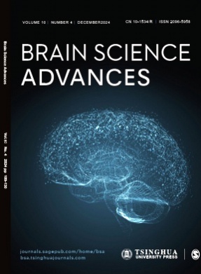 Brain Science Advances杂志